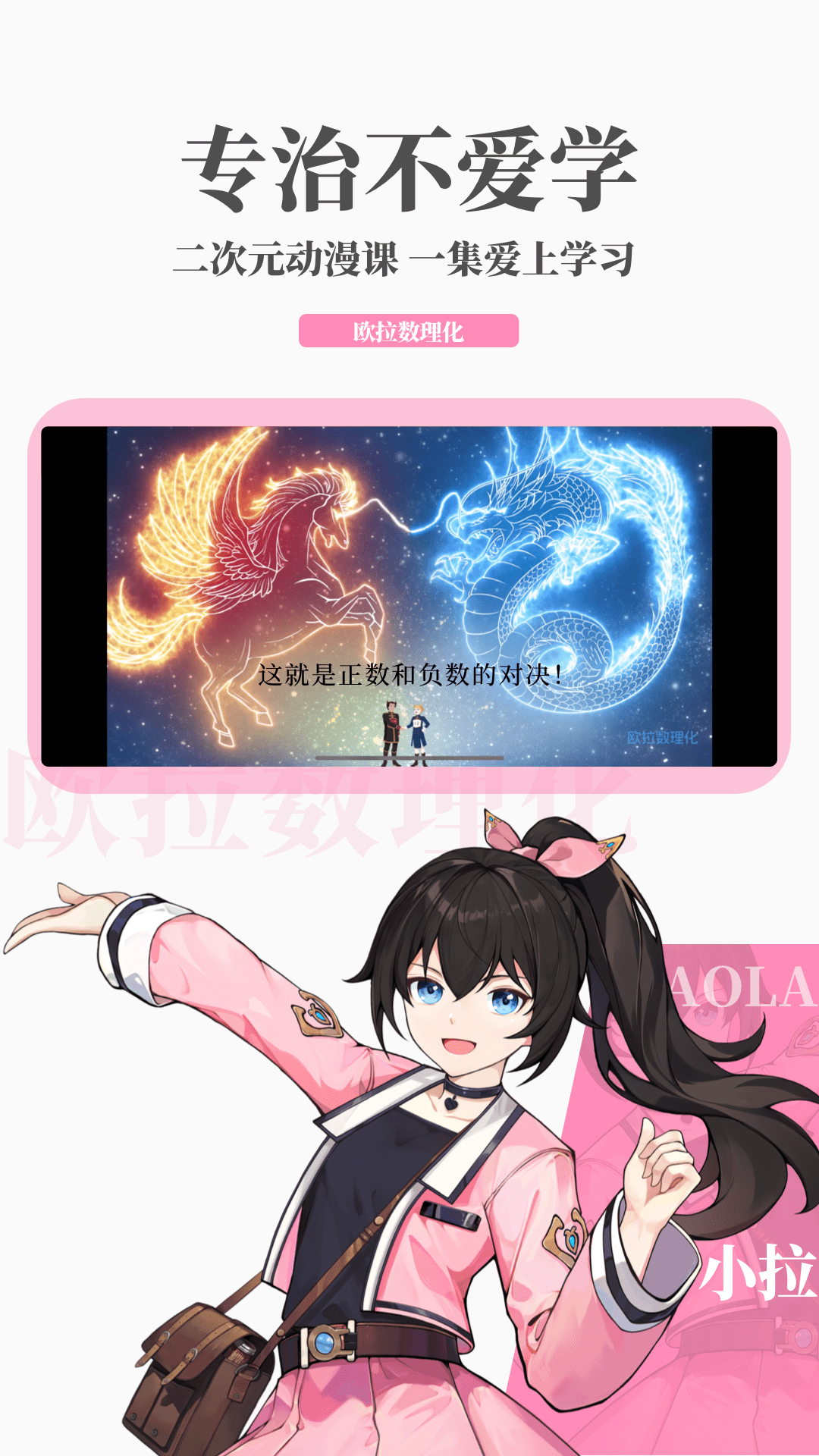 村里的人骂你怎么办截图