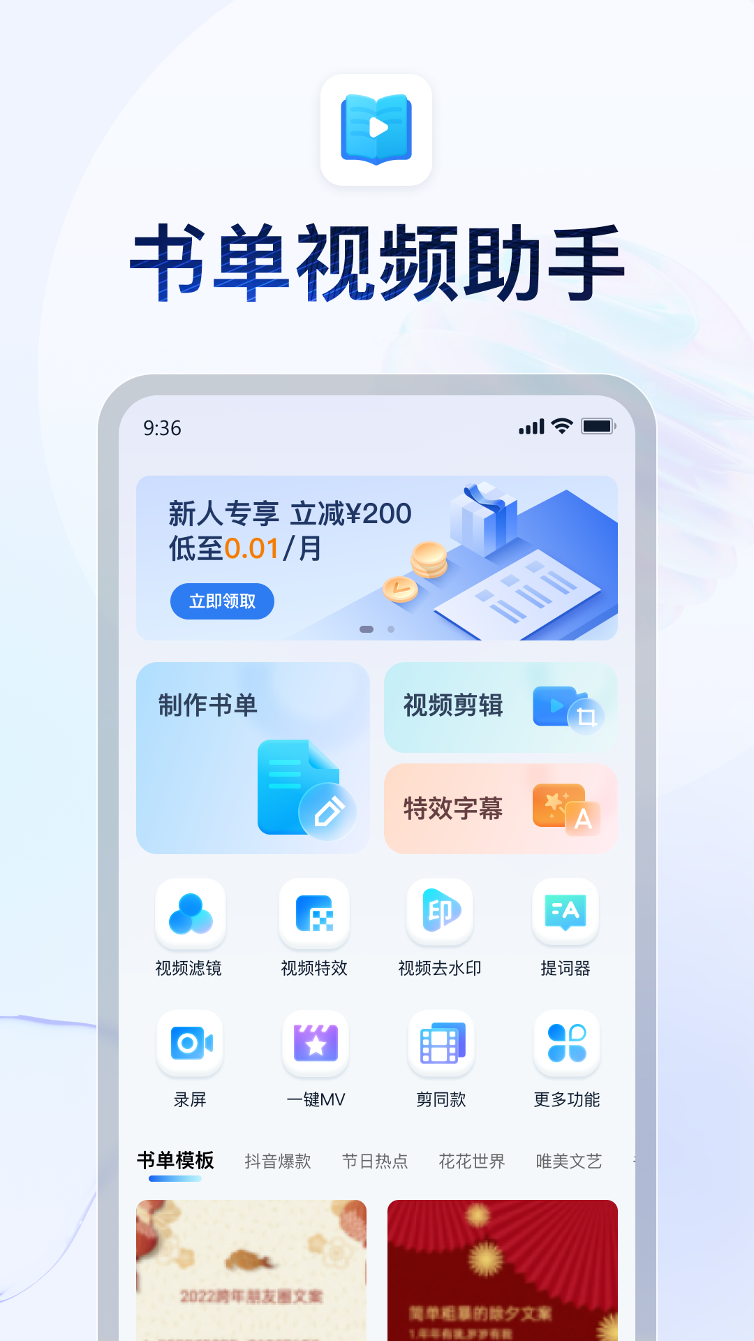 女王玩sm男奴免费视频截图