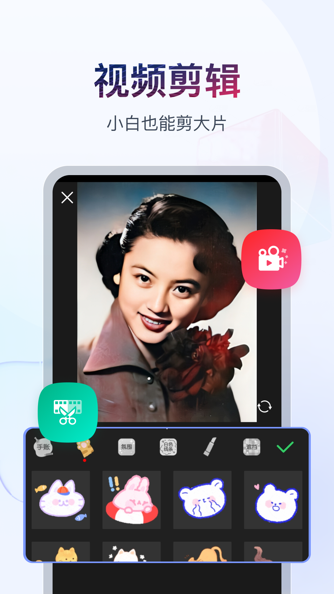 火灾丈夫救妻子烧重伤截图