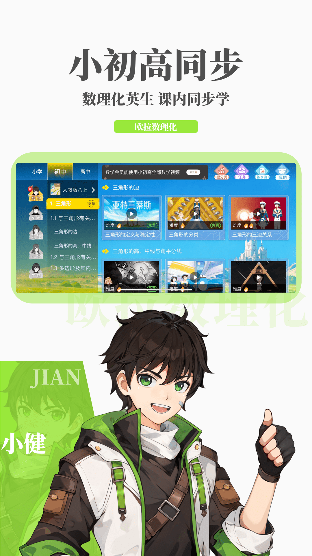 天娱国际KTV怎么样截图