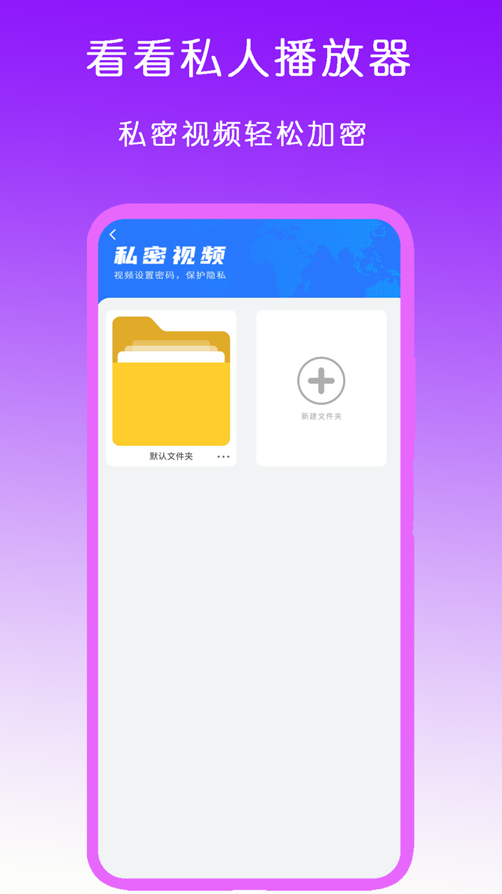 踩脚裤老是滑出来有妙招没截图