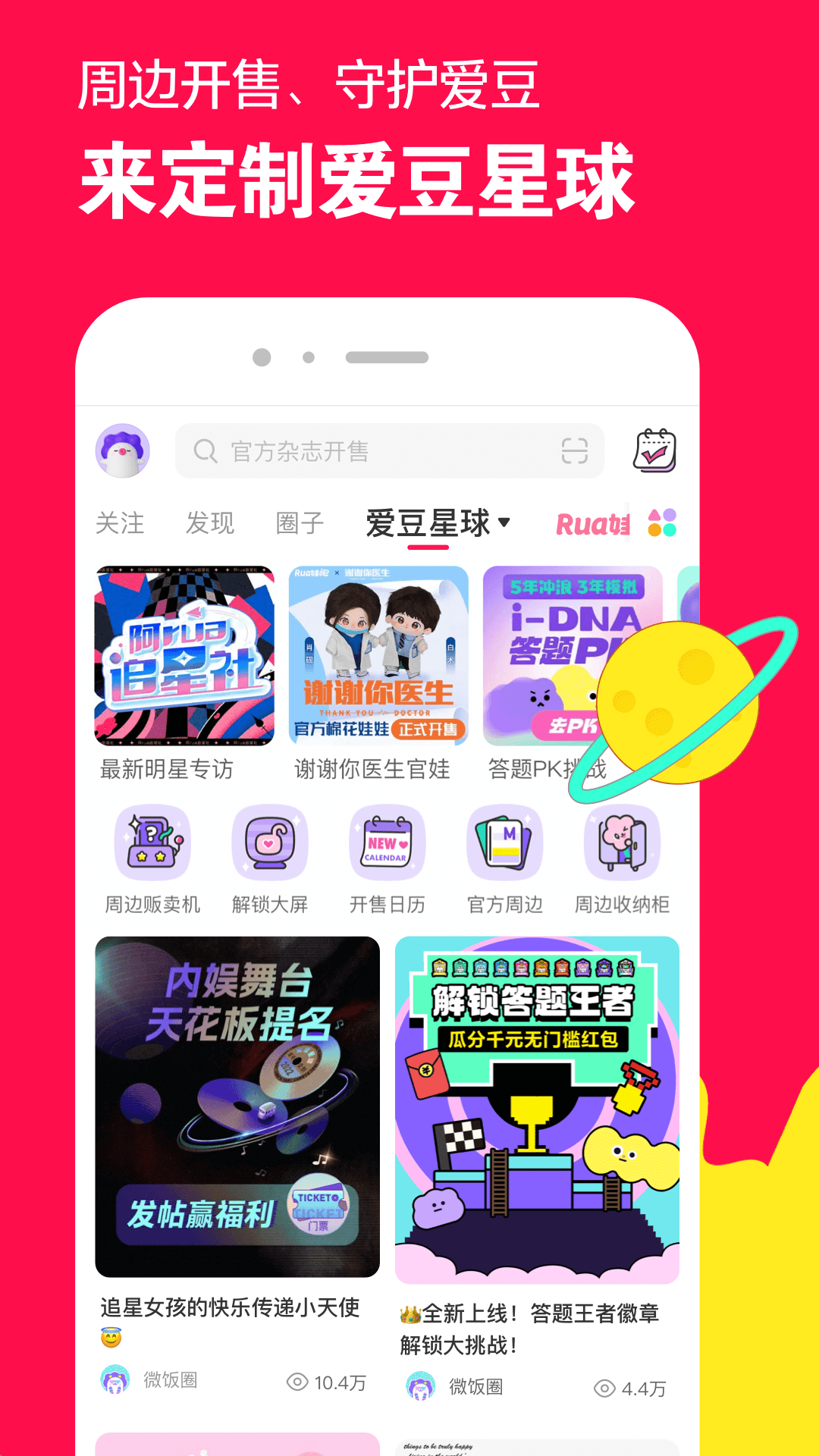 女王玩sm男奴免费视频截图