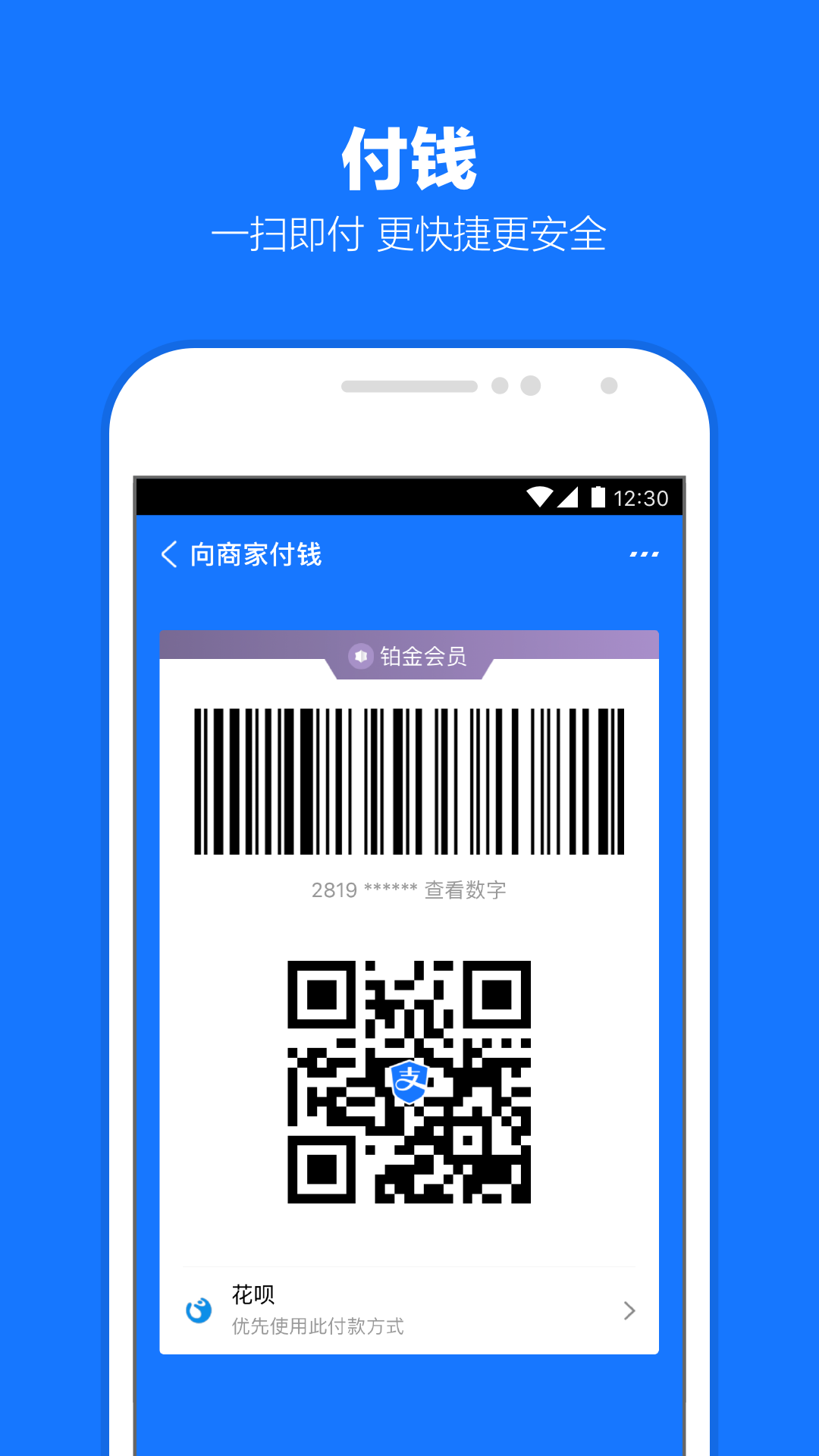 [免费] 苏州Nicole女王收狗奴截图
