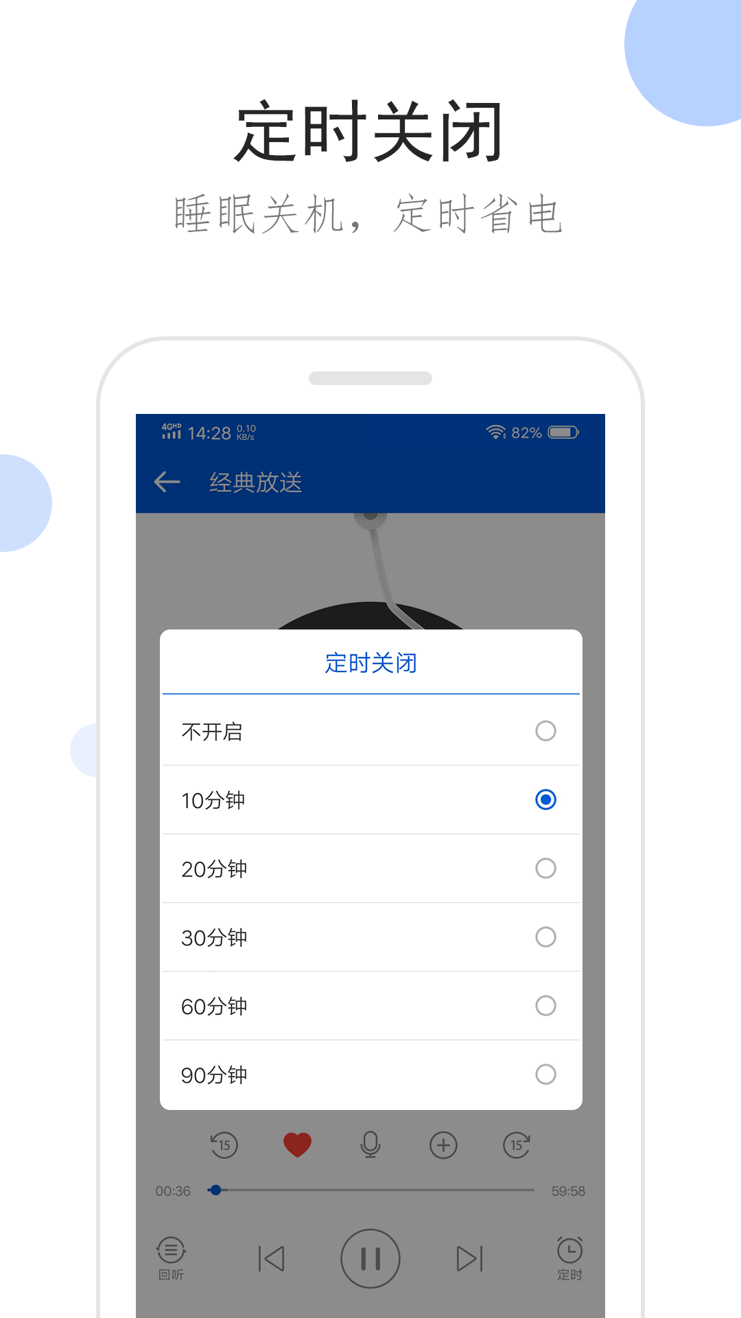 一个有理想有目标有想的女孩子是不是难追截图