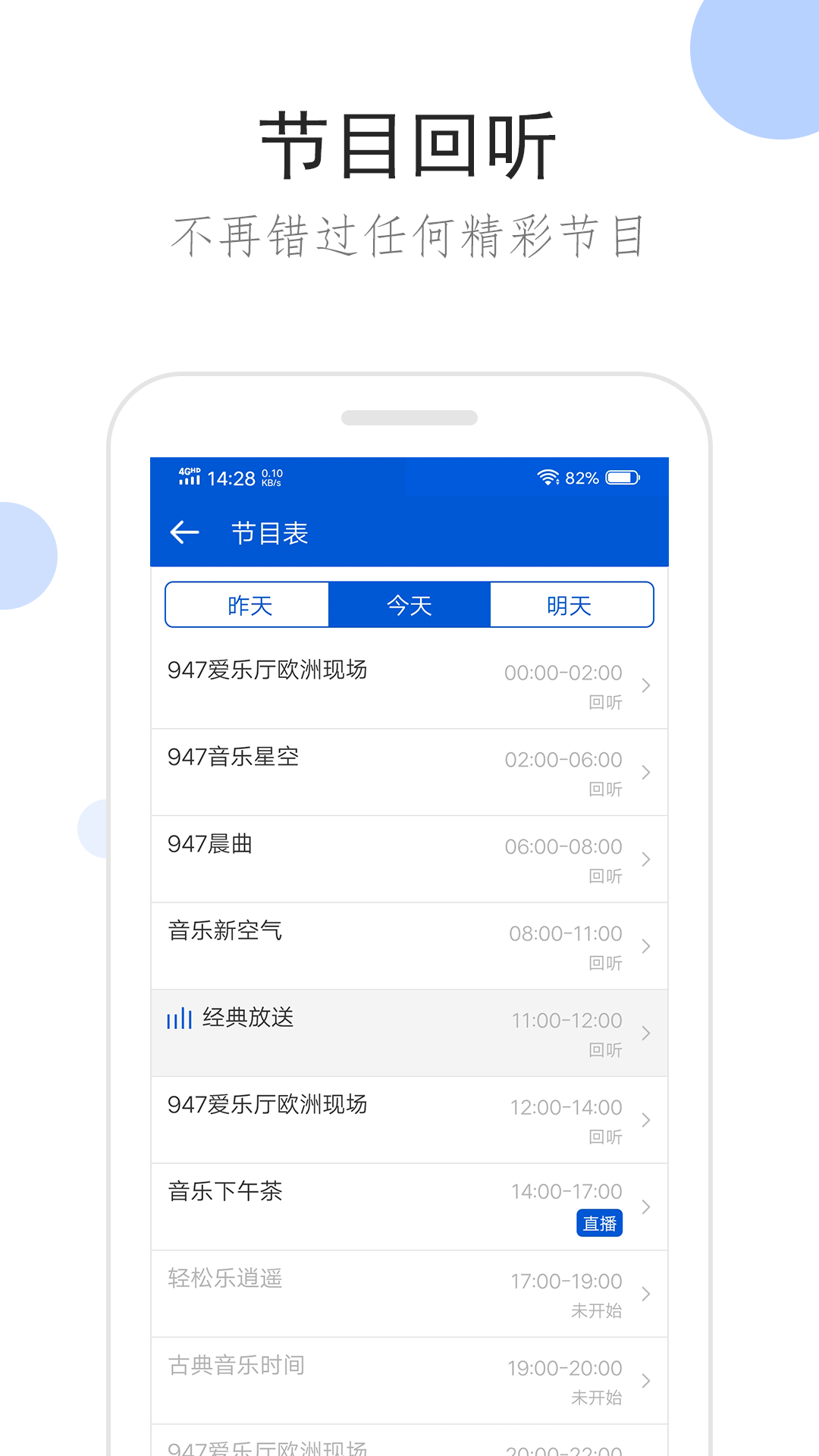 sm国产女主调教视频截图