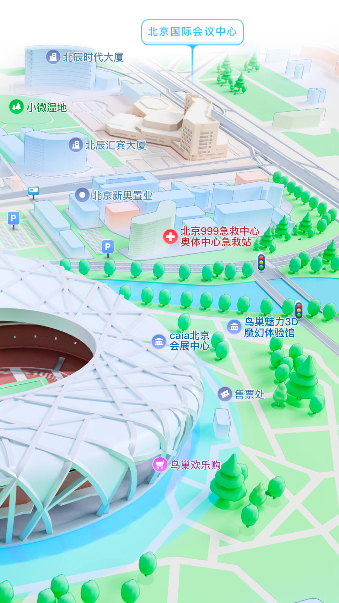 上海家具厂截图