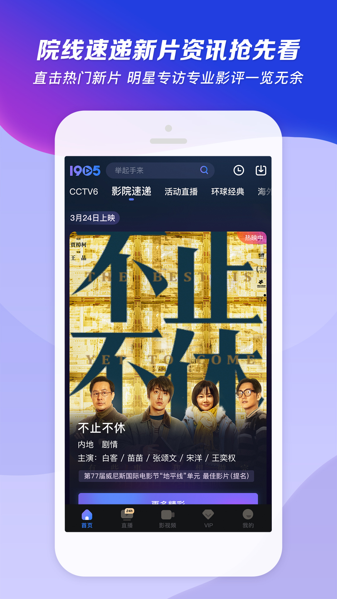粉色休闲裤配什么上衣比较好截图