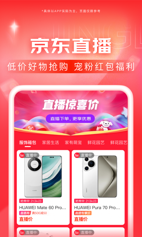 [免费] 在武汉，女王龙儿，独立调教室，工具齐全截图