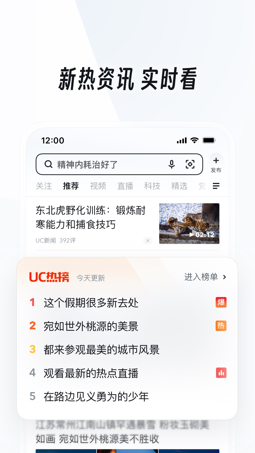[免费] 苏州Nicole女王收狗奴截图