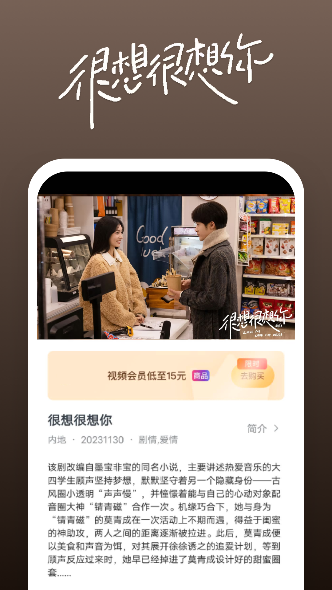 四十不惑是指男人还是女人截图