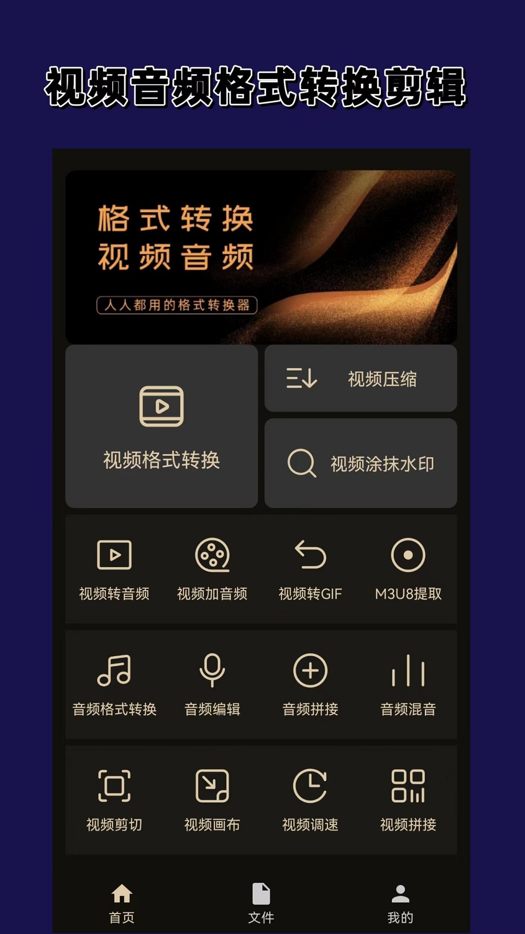 女王 国产在线截图