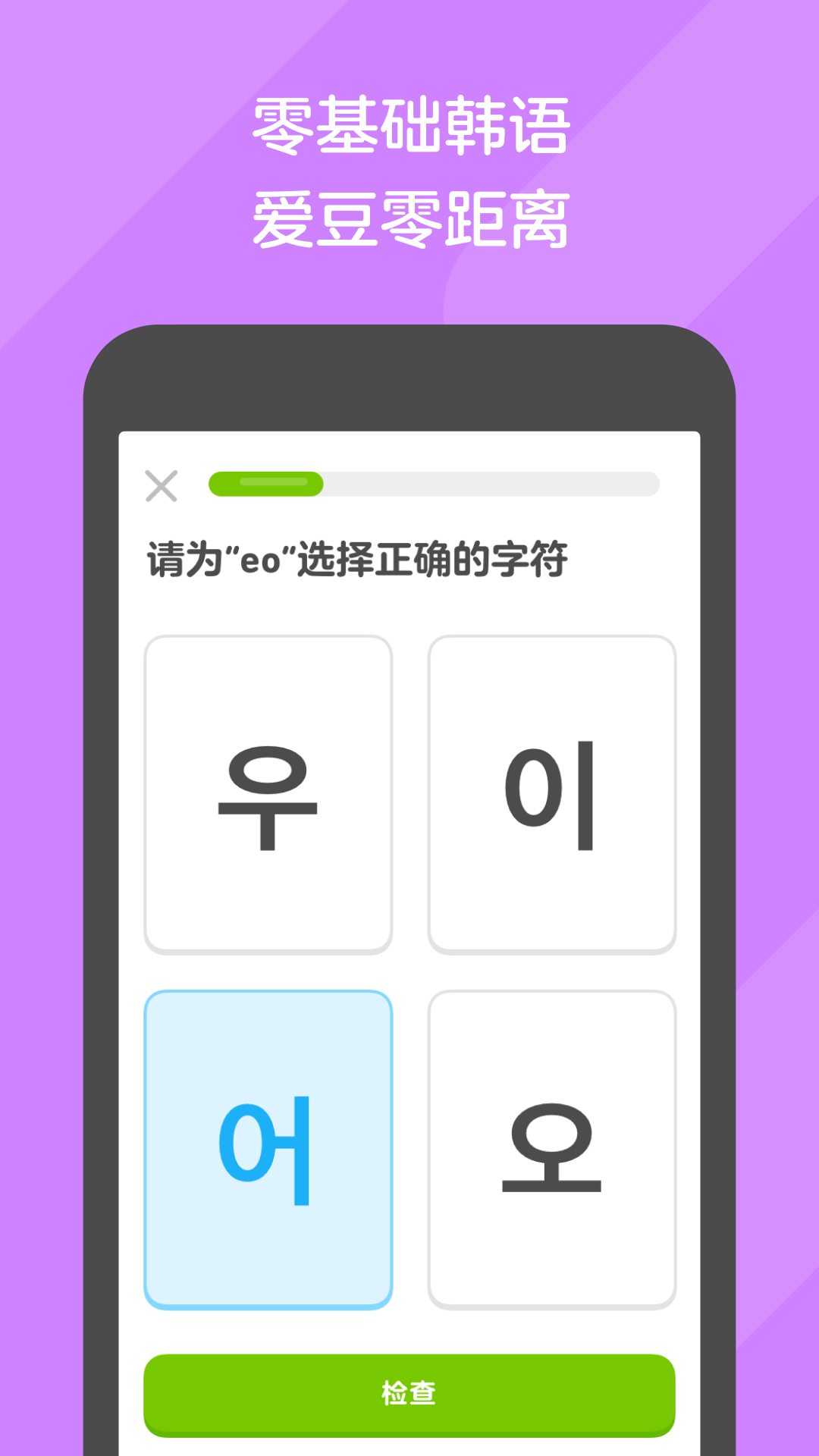 男M国产截图
