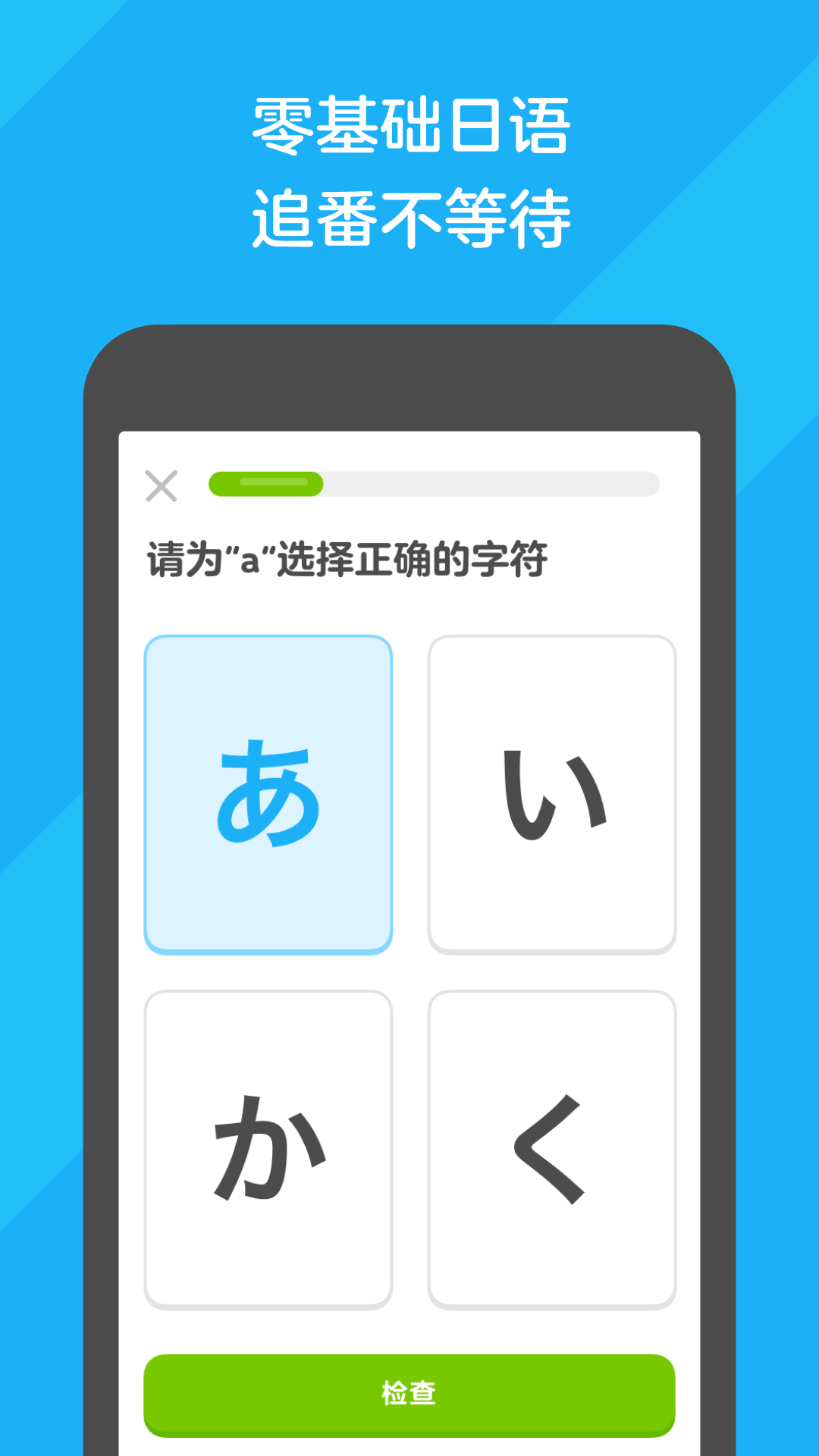 同好影视女王调教截图