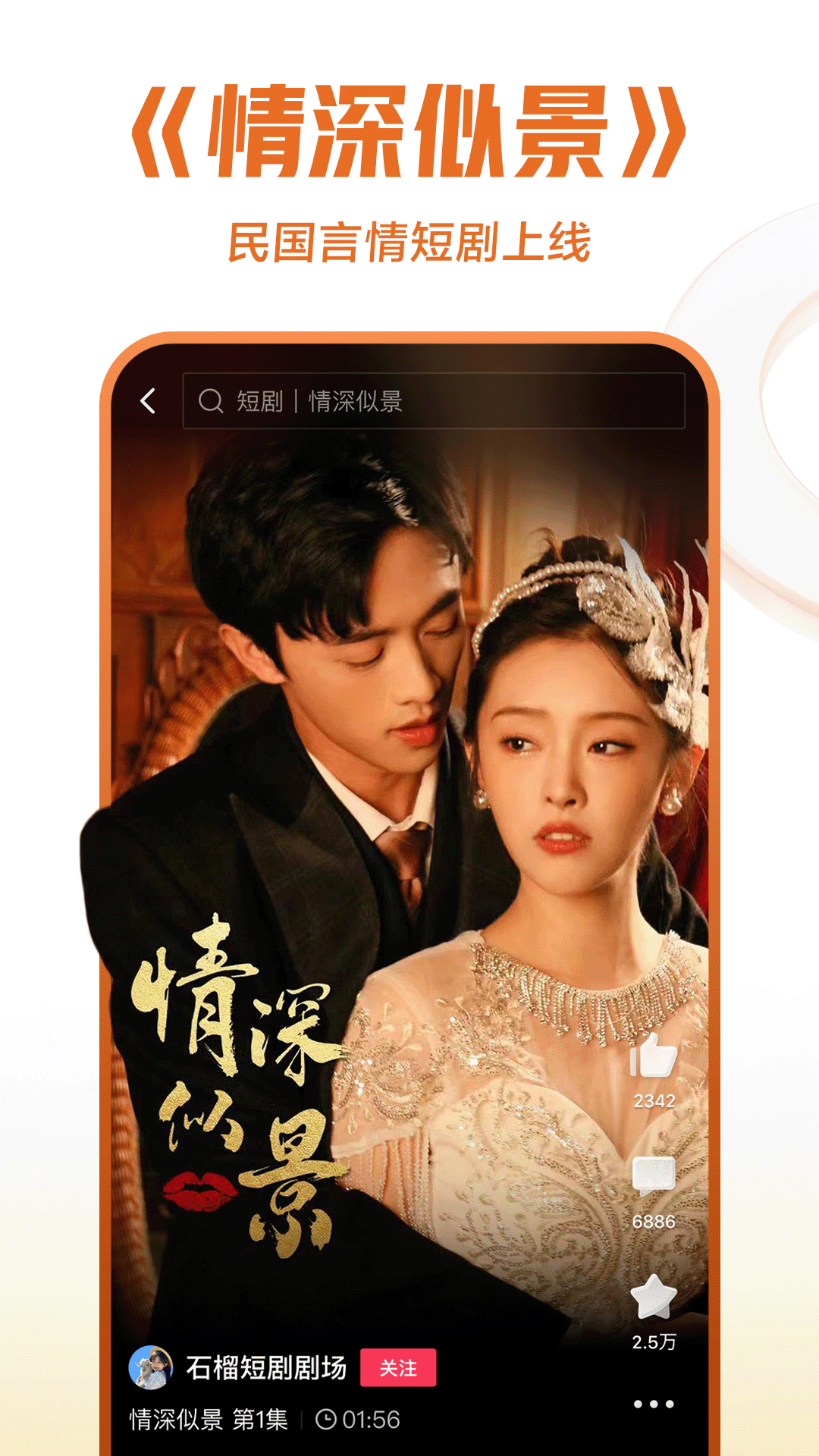 天娱国际KTV怎么样截图