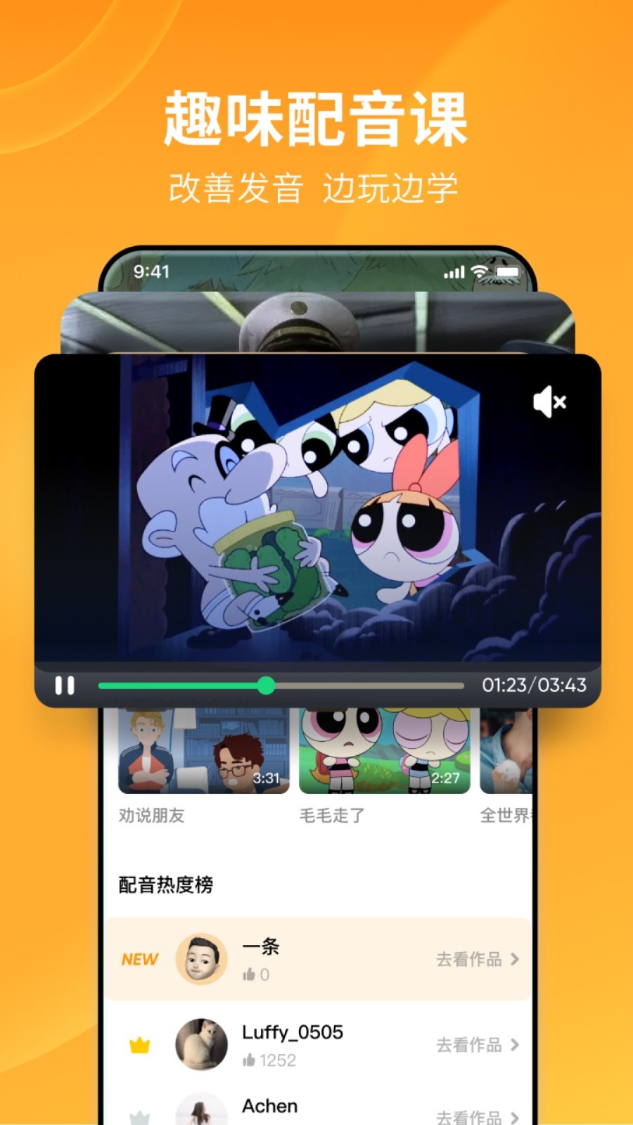 [公益] 招上海的奴 9月2号到5号在上海截图