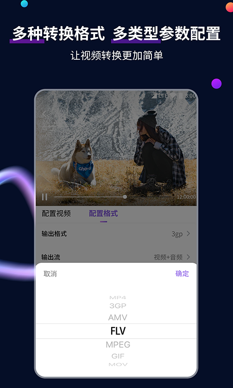老板娘联系电话怎么回复截图