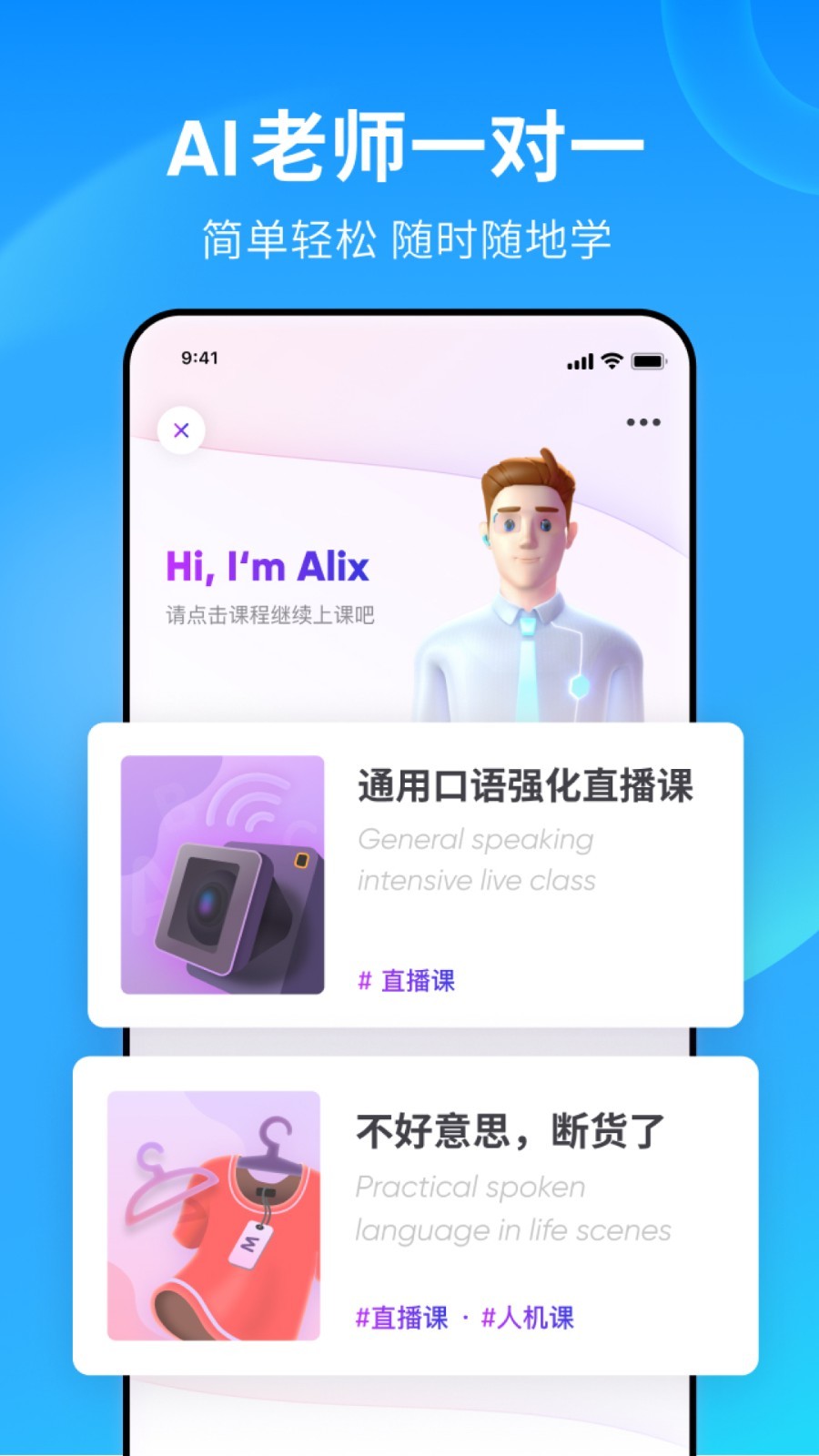 踩脚袜和连脚袜有什么区别截图